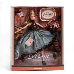 Лялька з аксесуарами 30 см Kimi Принцеса листопада Різнокольорова 2062165416841