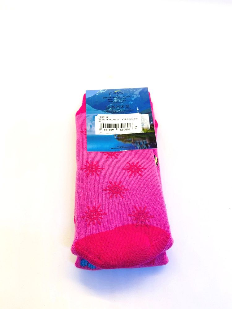 Шкарпетки махрові Frozen 9 років Disney (ліцензований) Cimpa різнокольорові FZ13134-6