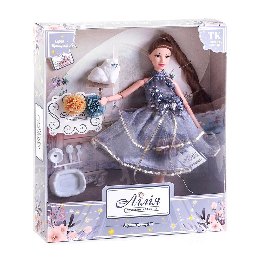 Лялька з аксесуарами 30 см Kimi Зоряна принцеса Різнокольорова 4660012503935