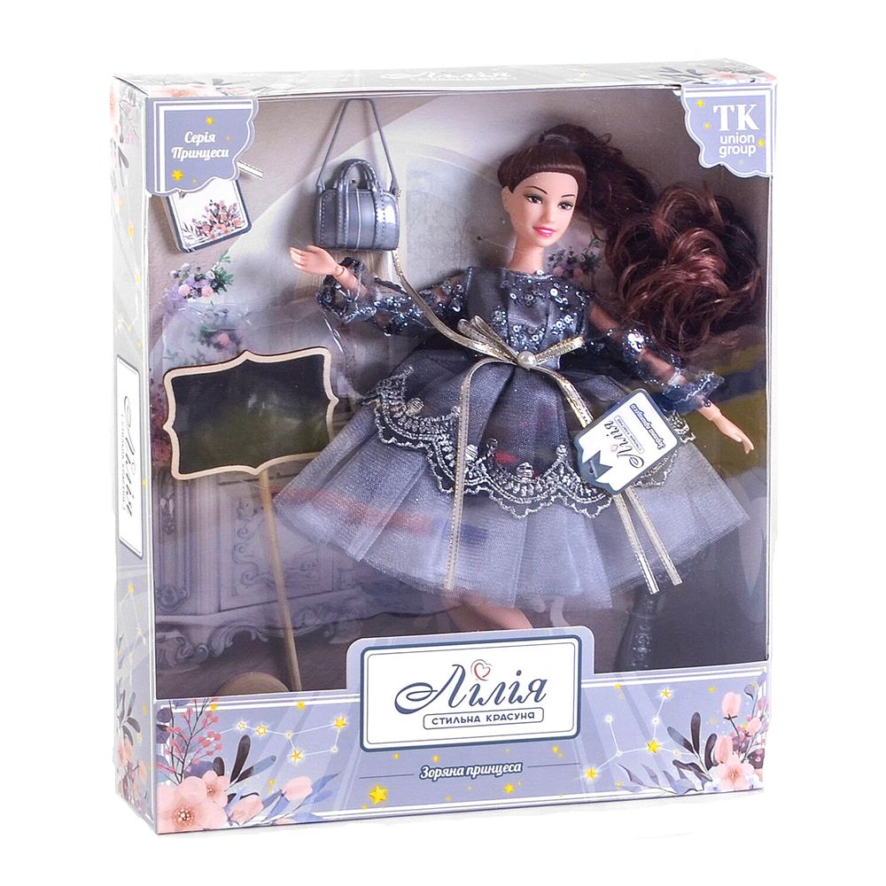 Лялька з аксесуарами 30 см Kimi Зоряна принцеса Різнокольорова 4660012503850