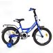 Велосипед Corso 16" Синій 6800067163745