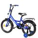 Велосипед Corso 16" Синій 6800067163745