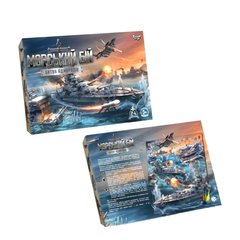 Настольная игра Danko Toys Морской бой Разноцветная 4823102809090