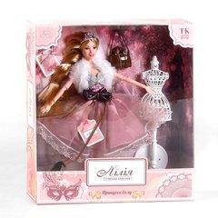 Лялька з аксесуарами 30 см Kimi Принцеса балу Різнокольорова 4660012503577