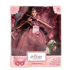 Лялька з аксесуарами 30 см Kimi Принцеса балу Рожева 4660012503560
