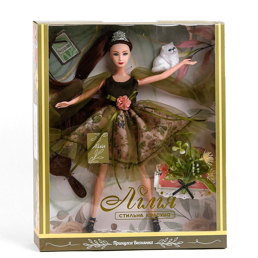 Лялька з аксесуарами 30 см Kimi Принцеса Веснянка Вихованець Темно-зелена 4660012797204