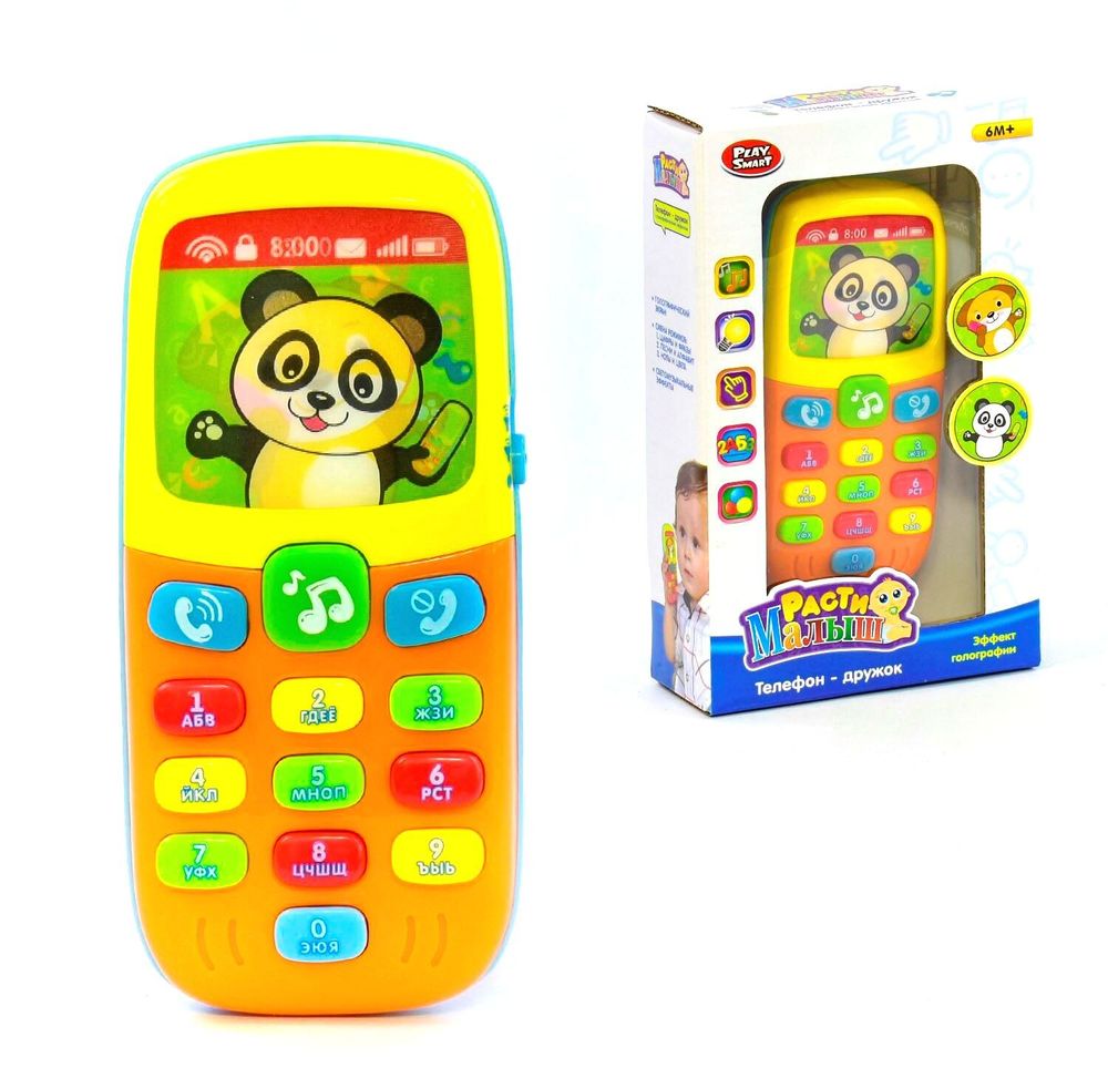 Телефон Kimi російською мовою зі світловими і звуковими ефектами різнокольоровий 73529048