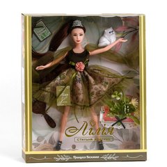 Кукла с аксессуарами 30 см Kimi Принцесса Веснянка Питомец Темно-зеленая 4660012797204