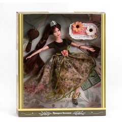 Лялька з аксесуарами 30 см Kimi Принцеса Веснянка Темно-зелена 4660012797167