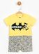 Пісочник (комбінезон) Batman 68-74 см (6-9 міс) Cimpa BM15581 Сіро-жовтий 8691109786036