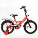 Велосипед Corso 16" Червоний 6800067169044