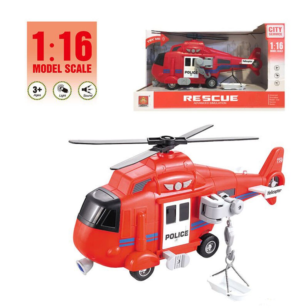 Полицейский вертолет Kimi Красный 6974060113540