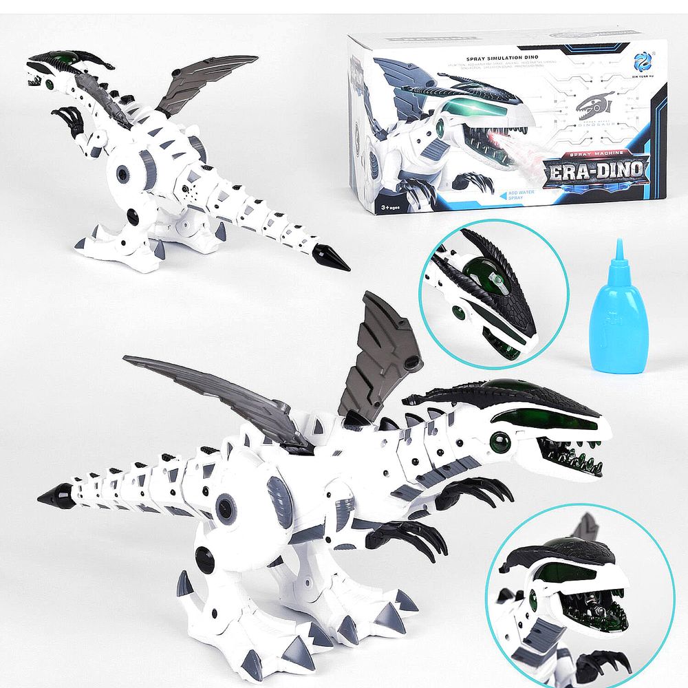 Робот-динозавр Kimi со световым дымовым и звуковым эффектом Бело-черный 6973610010018
