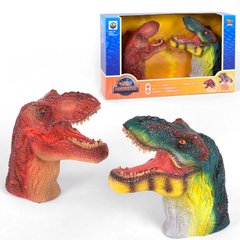 Голова динозавра 2 шт Kimi со звуковым эффектом Разноцветные 6966611420825