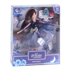 Лялька з аксесуарами 30 см Kimi Місячна принцеса Різнокольорова 4660012503713