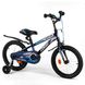 Велосипед Corso 16" Чорно-синій 6800082165151