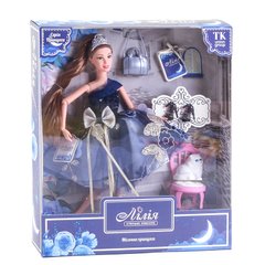 Лялька з аксесуарами 30 см Kimi Місячна принцеса вихованець Різнокольорова 4660012503973