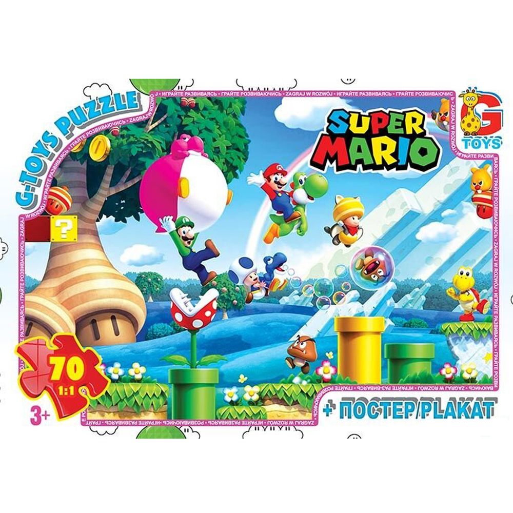 Пазлы Супер Марио G-Toys 70 элементов Разноцветные 4824687638082