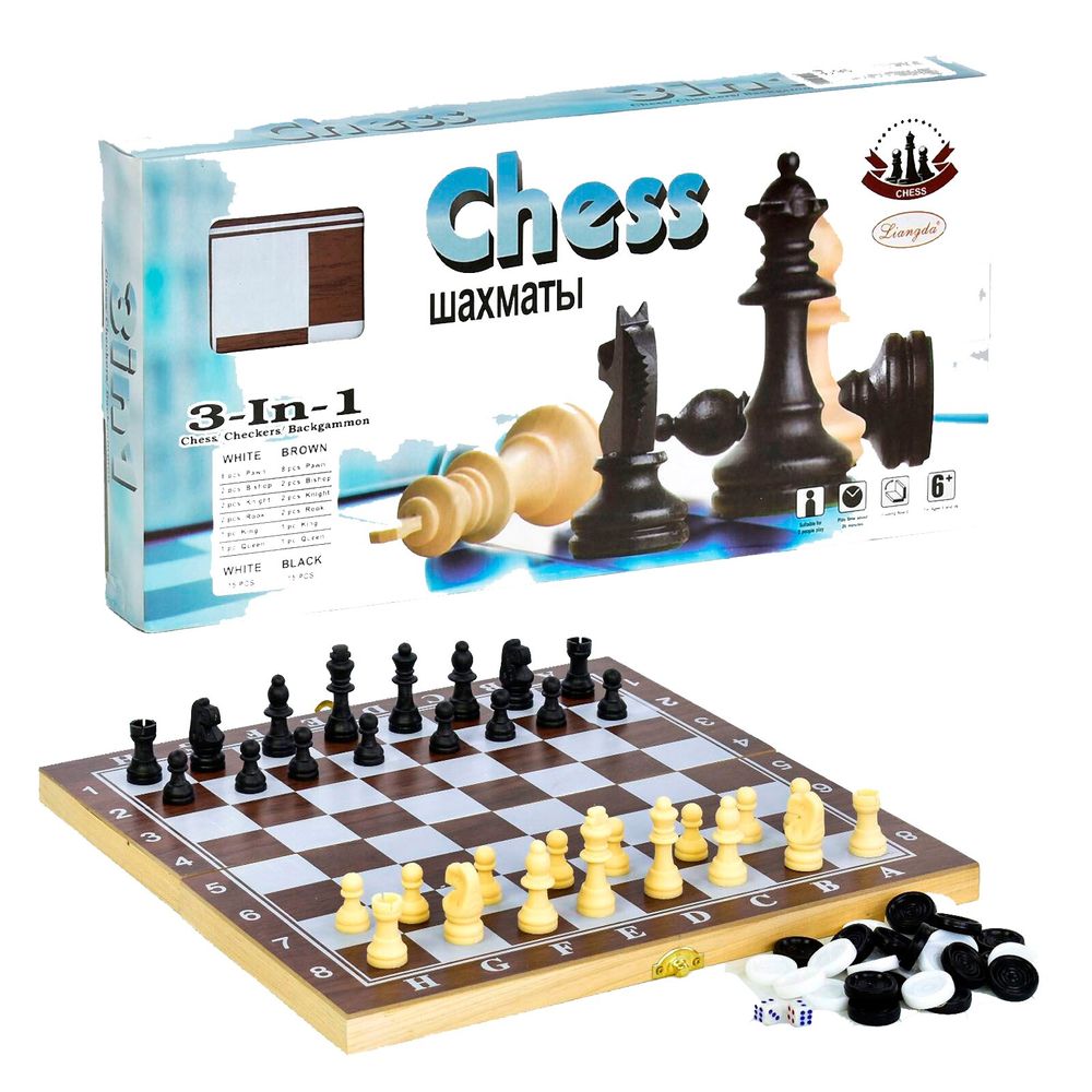Набір 3 в 1 Kimi шахи шашки нарди Різнокольоровий 6900070220169