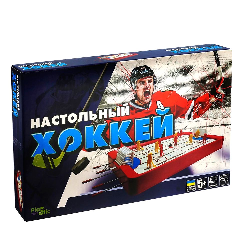 Настольный хоккей Kimi Бело-красный 4820083020124