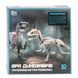 Набір для розкопок Ера динозаврів Kimi 3D модель Різнокольоровий 6945717435063
