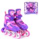 Роликовые коньки Roller 30-33 р со световым эффектом Розово-фиолетовый 6900066343322