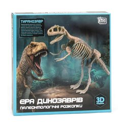 Набор для раскопок Эра динозавров Kimi 3D модель Разноцветный 6945717435025