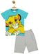 Комплект (футболка, шорты) The Lion King 104 см (4 года) Cimpa AS17587 Серо-бирюзовый 8691109887788