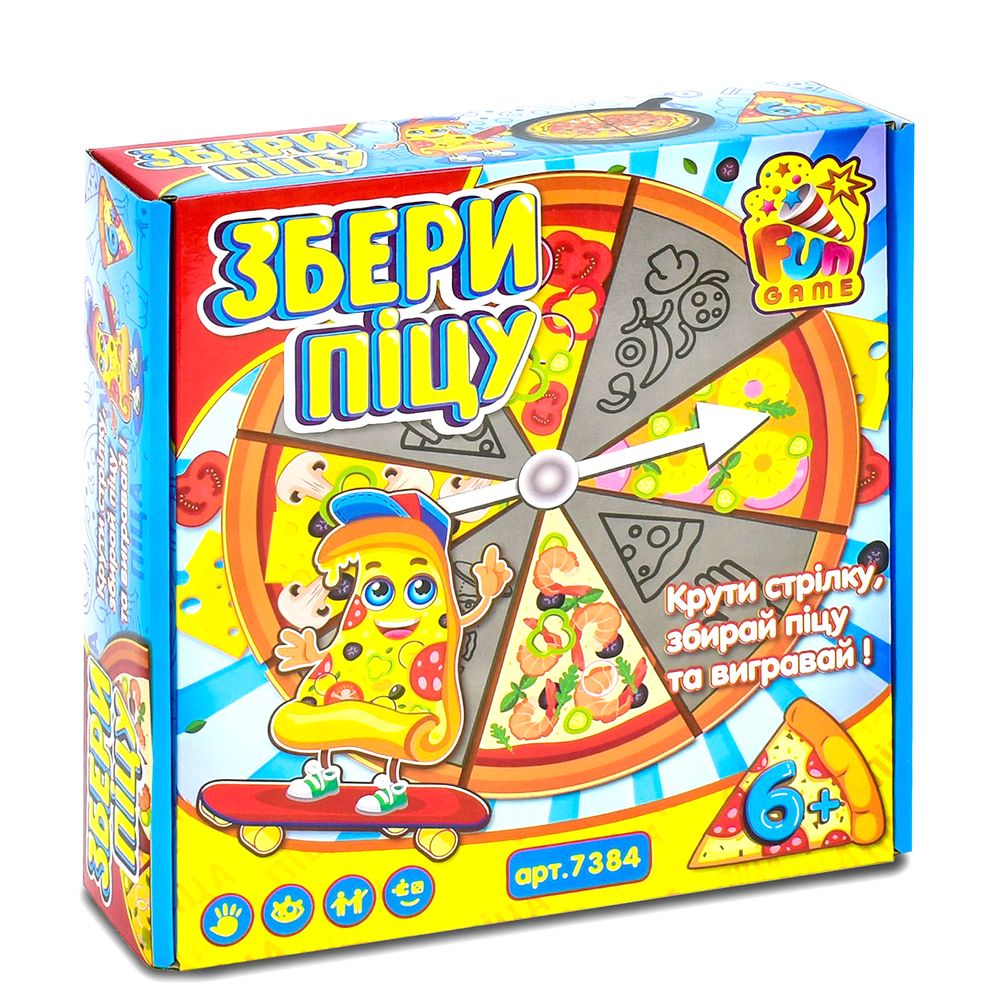 Настольная игра Kimi Собери пиццу Разноцветная 6945717431201