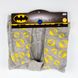 Колготки Бэтмен 68-80 см (6-12 мес) Cimpa BM17037-3 Серо-желтый 2000000037479