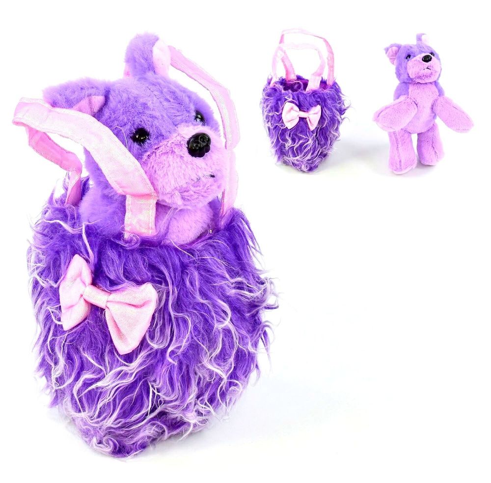 М'яка іграшка собачка в сумочці Kimi фіолетова 21 см 70809048