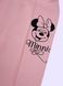 Комплект Minnie Mouse Disney 68-74 см (6-9 міс) MN18371 Біло-рожевий 8691109924667