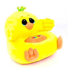 Кресло-мягкая игрушка Цыплёнок Kimi Желтая 6900067311979
