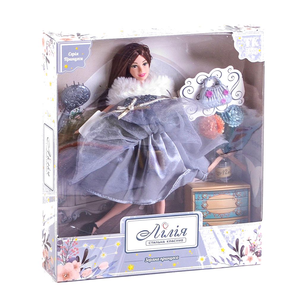 Лялька з аксесуарами 30 см Kimi Зоряна принцеса Різнокольорова 4660012503966