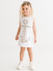 Платье 98 см (3 года) Panolino PL17431 Белый 8691109893215