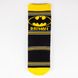 Носки Бэтмен 19-22р (6-18 мес) Cimpa BM17057-1 Черно-желтый 8691109844637